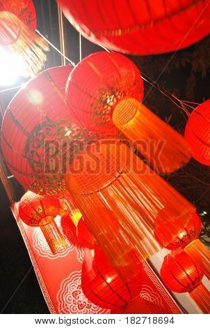 Floating Lantern
