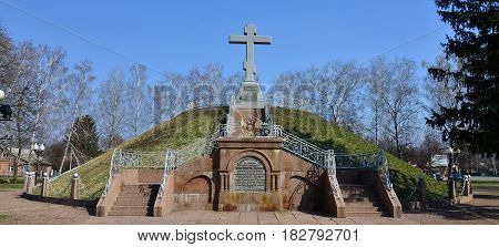 Place Of Burial Fighters Of Russian Troops In Poltava, Ukraine
