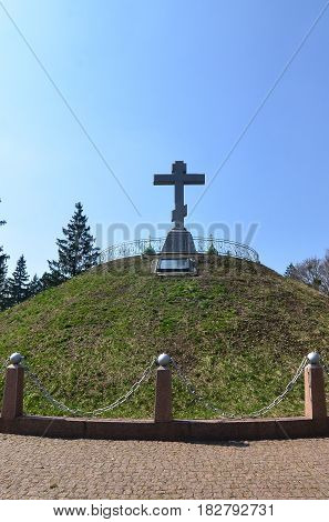 Place Of Burial Fighters Of Russian Troops In Poltava, Ukraine
