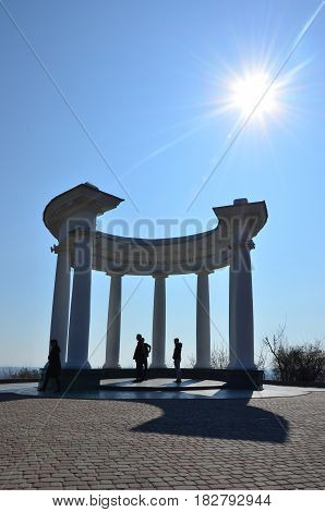 Building Of The White Rotunda (rotunda Friendship Among Peoples) In Poltava