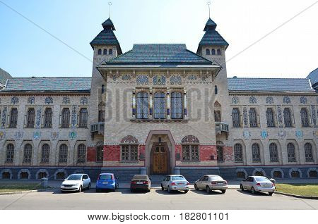 The Poltava Museum Of Local History And Lore