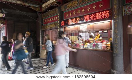 Monga, This Name Wanhua, The Birthplace Of Taipei City, The Oldest City Street In The Shade Hat Kitc