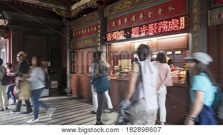 Monga, This Name Wanhua, The Birthplace Of Taipei City, The Oldest City Street In The Shade Hat Kitc