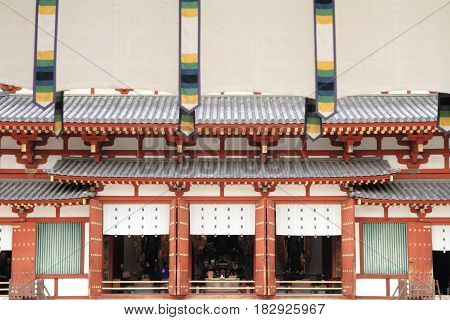Main Hall Of Yakushi Ji In Nara, Japan