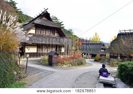 Iyashi No Sato Village