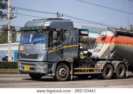 Camc And Cng Tank Of Rf Company