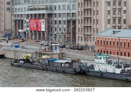 Moscow, Russia - October 06, 2016: View Of The State Variety Theater On Bersenevskaya Embankment Nea