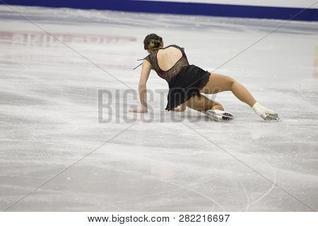 Belarus, Minsk, Ice Arena, January 25, 2019. European Figure Skating Championship.german Figure Skat