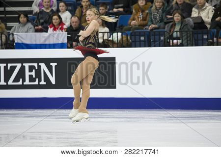 Belarus, Minsk, Ice Arena, January 25, 2019. European Figure Skating Championship.Italian figure skater Lucrezia Gennaro performs free program