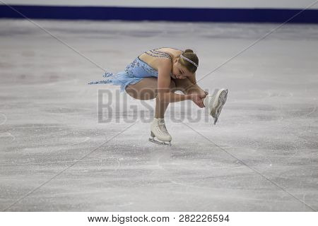 Belarus, Minsk, Ice Arena, January 25, 2019. European Figure Skating Championship.woman Figure Skate