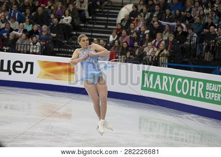 Belarus, Minsk, Ice Arena, January 25, 2019. European Figure Skating Championship.woman Figure Skate