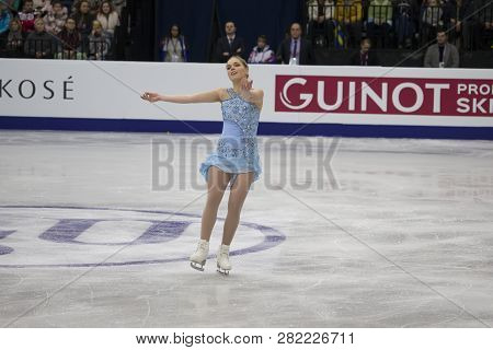 Belarus, Minsk, Ice Arena, January 25, 2019. European Figure Skating Championship.woman Figure Skate
