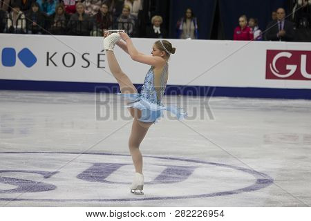 Belarus, Minsk, Ice Arena, January 25, 2019. European Figure Skating Championship.woman Figure Skate