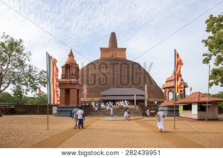 Anuradhapura, Sri Lanka - August 21, 2018: Ancient Buddhist Stupa Abhayagiri Vihara. Anuradhapura Is