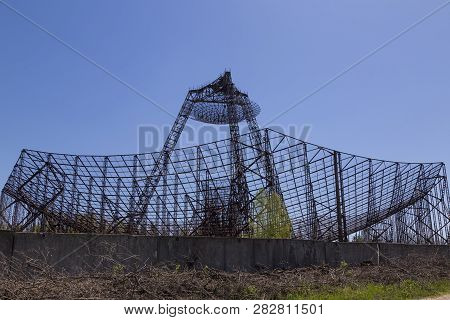 Large Phased Array Radio Telescope . Ukraine