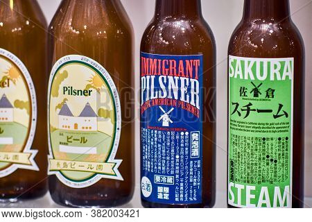 Various Japanese Beer On Display In Beer Museum In Kizakura, Kyoto, Japan