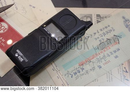 Manila, Ph - Feb 8 - Micro Tac Cellular Phone At First United Building Museum On February 8, 2020 In