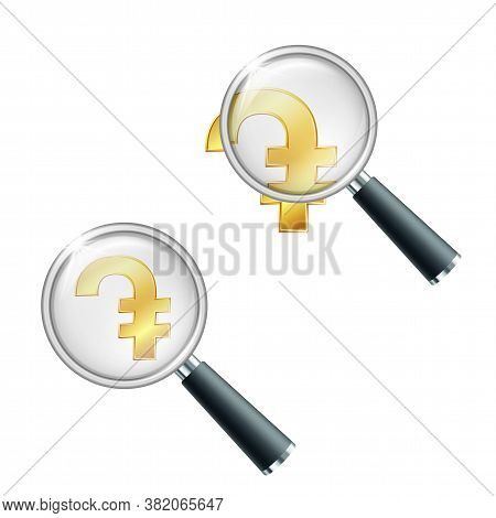 Armenian Dram Currency Symbol With Magnifying Glass.
