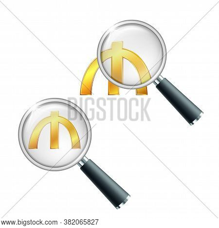 Golden Azerbaijani Manat Currency Symbol With Magnifying Glass.
