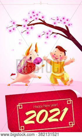 Chinese New Year Card, Invitation, Calendar Design With Traditional Decor Cherry Tree Branch In Bloo