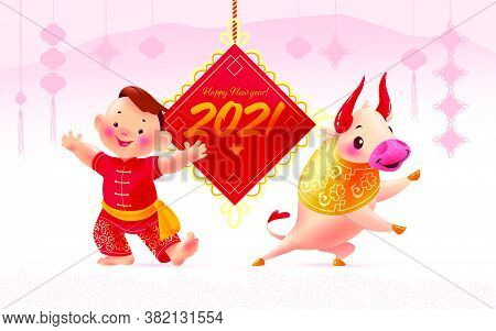 Chinese New Year Congratulation Card, Invitation, Calendar Design With Traditional Pendant Lantern, 