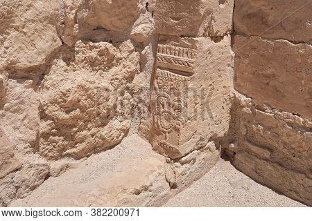 Decorative Stone Carvings On Walls In Ruins Of Shivta - A National Park In Southern Israel, Includes