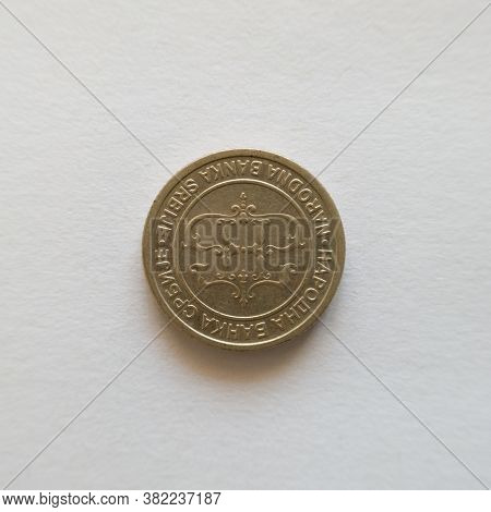 Bosnia And Herzegovina - April 27, 2020: Back Of One Dinar Coin, Rsd Symbol, Currency Of The Republi