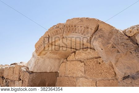 Decorative Stone Carvings On Walls In Ruins Of Shivta - A National Park In Southern Israel, Includes