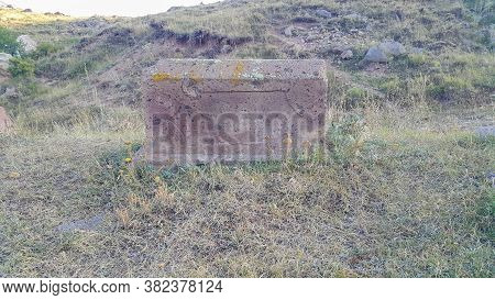 Ancient Armenian Cemetery. Christian Grave Of 1800. Burial Place. Carved Tombstone. Very Old Threade