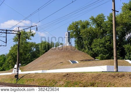 Polish Military Memorial In Memory Of Battle During Polish-soviet War 1920 Near The Train Station In