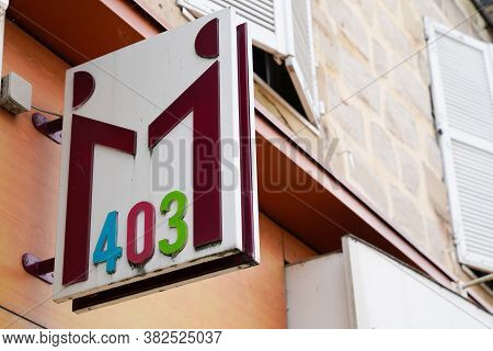 Bordeaux , Aquitaine / France - 08 16 2020 : Mutuelle 403 Logo Text And Sign Of French Agency Mutual