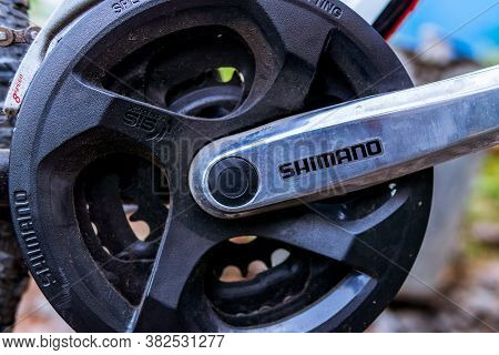 Tyumen, Russia-july 29, 2020: Logo Close-up Of The Japanese Company Shimano, On The Pedals Of A Bicy