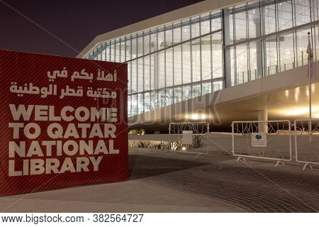 Doha / Qatar - October 9, 2019: Entrance Of Qatar National Library