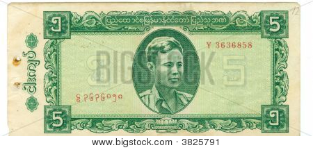 Bill 5 kyat de Mianmar