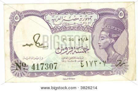 5 Piastre Bill Egiptu