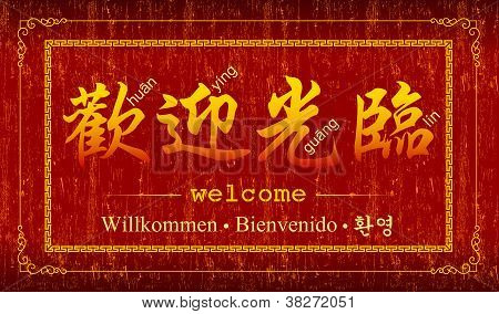 ¡ Bienvenido a...
