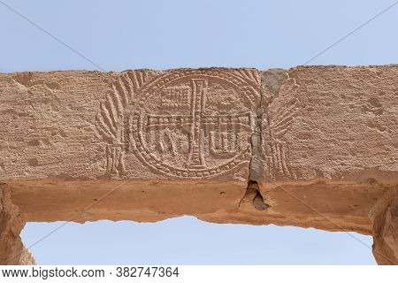 Decorative Stone Carvings On Walls In Ruins Of Shivta - A National Park In Southern Israel, Includes