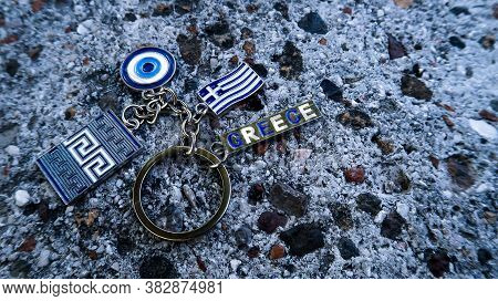 Souvernirs From Greece - Symbols Of The Country - Keychain With Greece