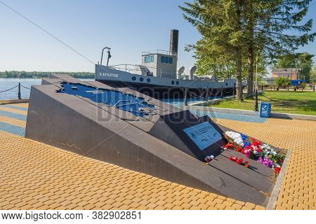 Novaya Ladoga, Russia - June 07, 2020: At The Memorial To The Naval Sailors Of The Ladoga Flotilla A