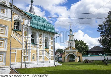 Sacred Places Of The Region. Resurrection Cathedral (voskresensky Cathedral, 18Th Century).