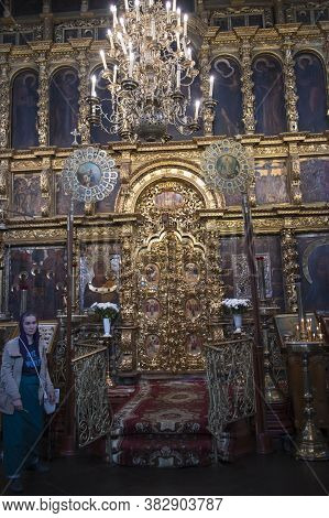 Sacred Places Of The Region. Resurrection Cathedral (voskresensky Cathedral, 18Th Century).