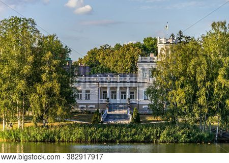 Druskininkai, Lithuania - August 13, 2020: View Of The Druskininkai City Museum From The Lake Drusko