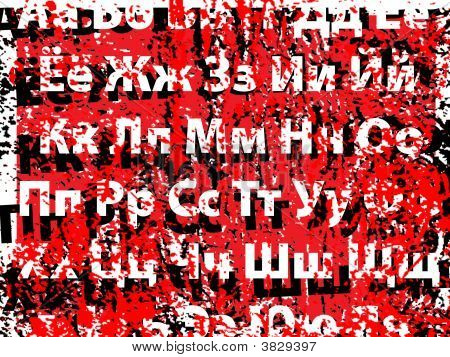 Russiske Grunge alfabet, baggrund