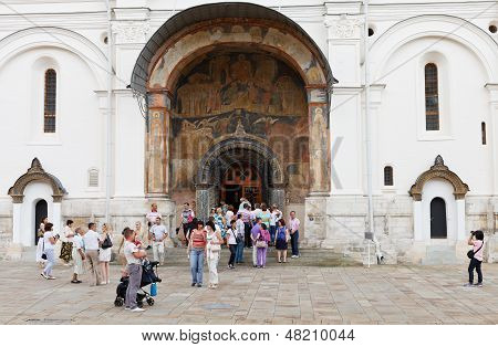 Cancello di Arcangelo cattedrale nel Cremlino di Mosca