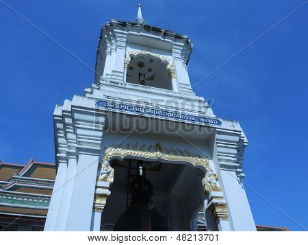 templom