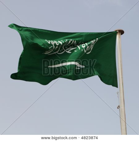 サウジアラビアの旗