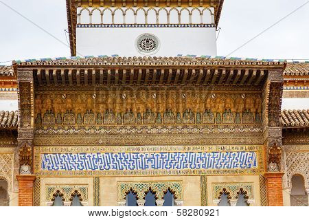Peter Of Castle's Palace Mosaics Alcazar Royal Palace Sevilleandalusia  Spain