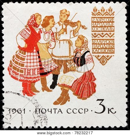 Belorussian Folk Dress