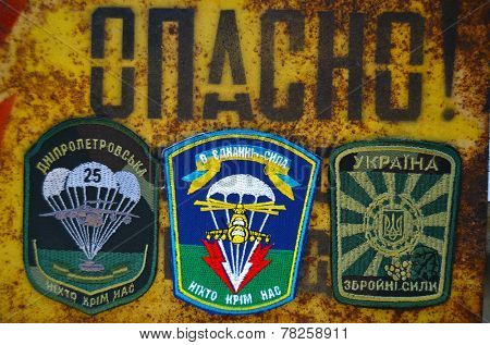 Kiev,Ukraine.Dec 14.Illustrative editorial.Chevron of Ukrainian Army.At December,2014 in Kiev, Ukraine 