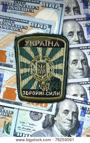 Kiev,Ukraine.Dec 14.Illustrative editorial.Chevron of Ukrainian Army.At December,2014 in Kiev, Ukraine 
